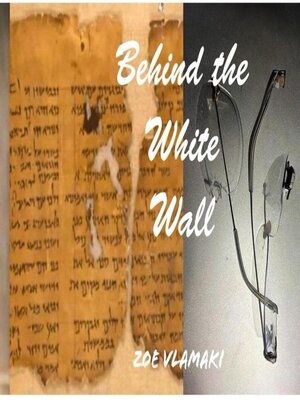 cover image of Behind the White Wall